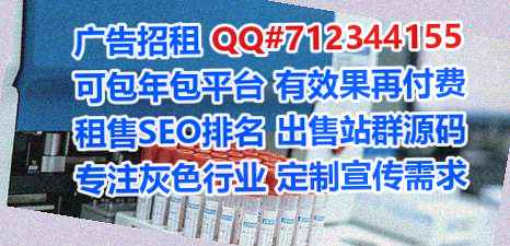 太白代妈工程管理门市部